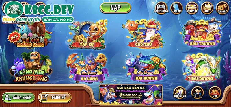 Các trò chơi bắn cá tại cổng game