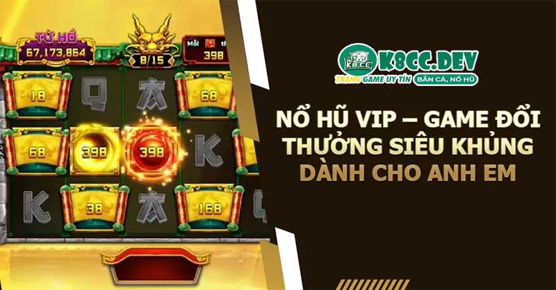 Các ưu điểm cổng game win88 nổ hũ